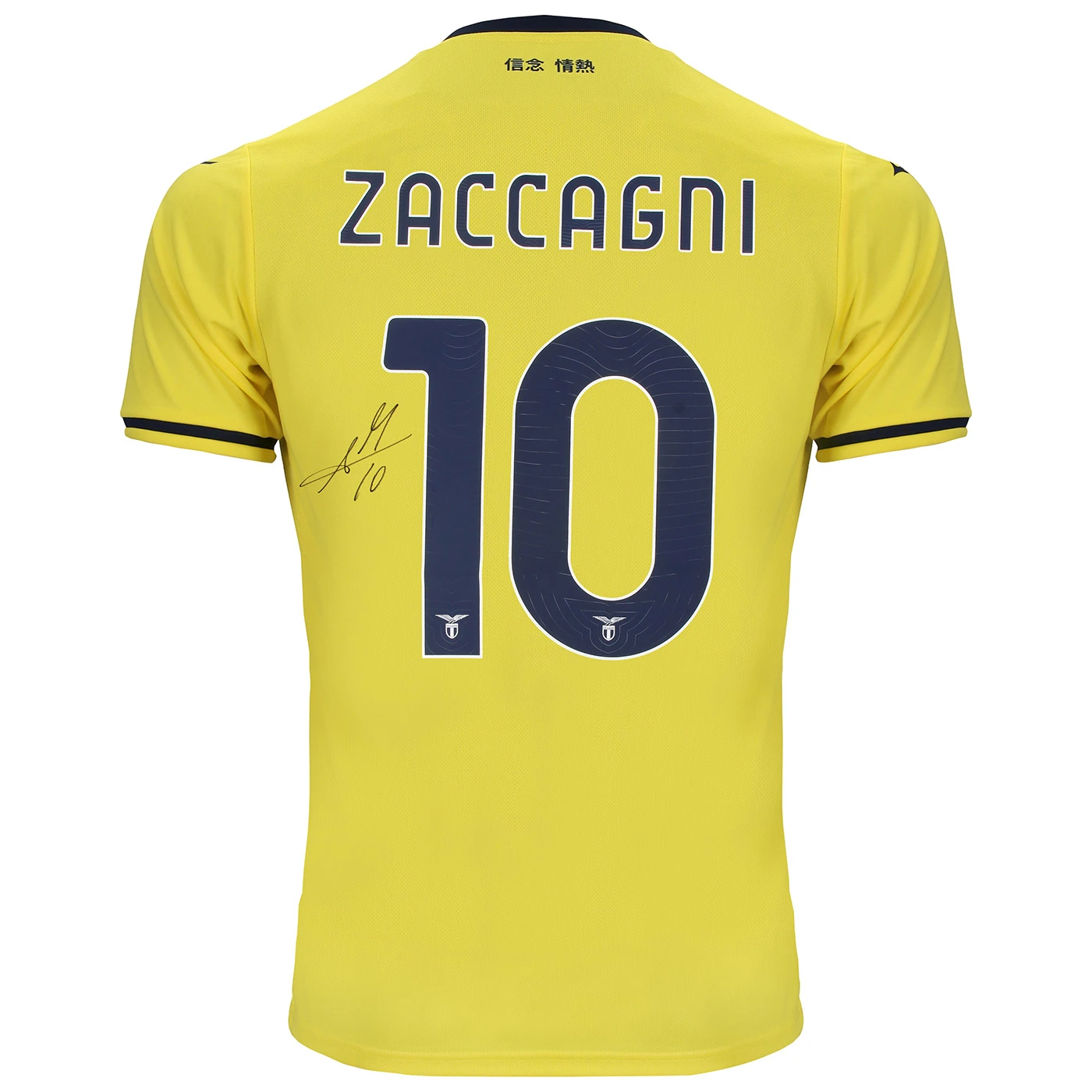 SS LAZIO AWAY JERSEY 2024/25 SIGNED ZACCAGNI